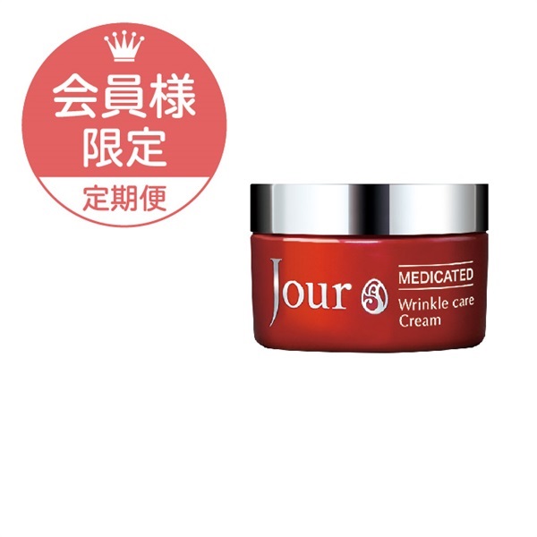 ＜定期便＞JJ薬用リンクルクリーム40g