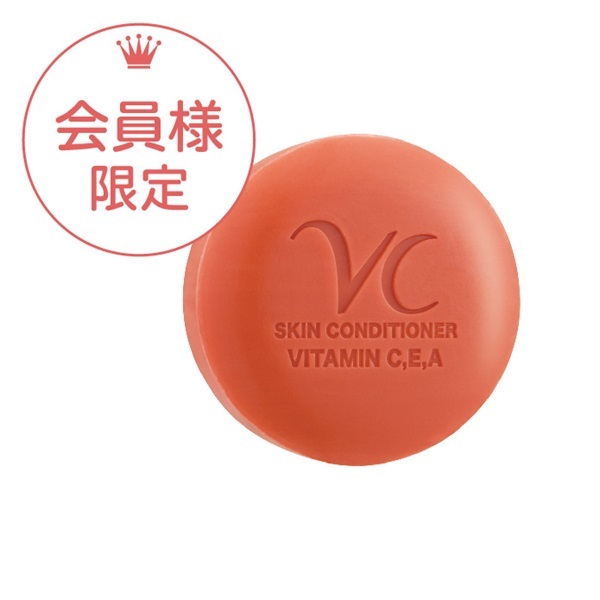 VC石鹸60g