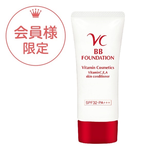 VC BBファンデーション25g