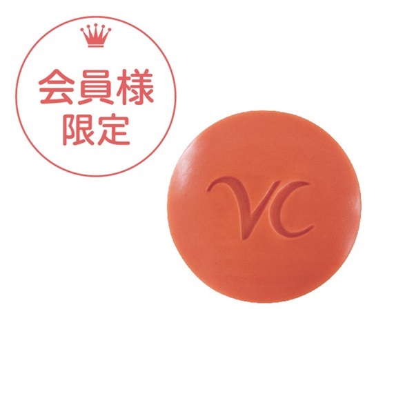 VC石鹸ミニ20g